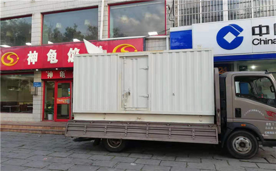 平武发电车出租