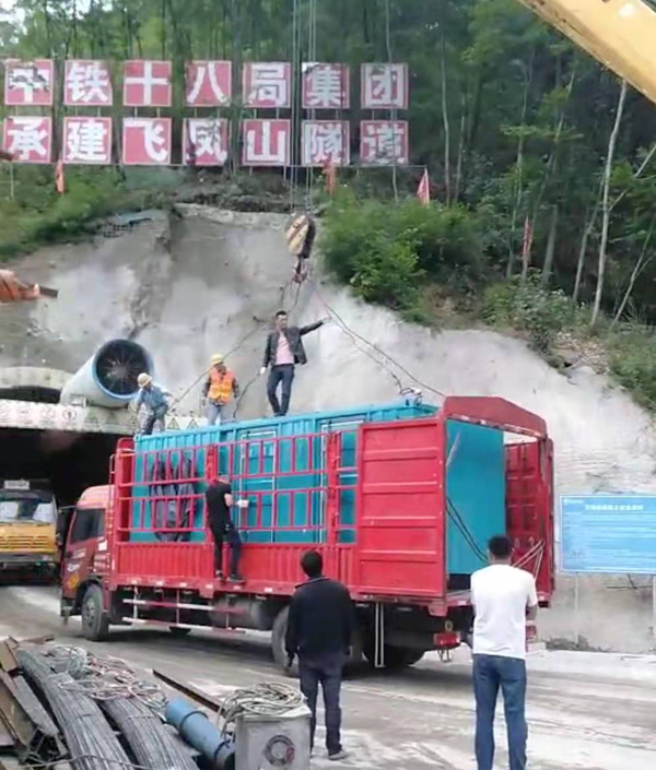 平武发电机组维修后输出功率降低是什么问题