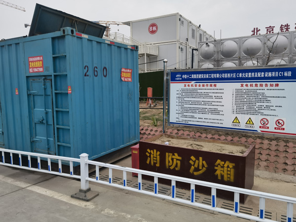 平武发电机租赁-电缆长度过长会对 100KW 发电机造成哪些影响？