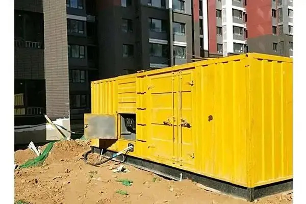 平武电网功率因数降低对用电设备有哪些影响？