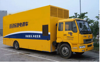 平武发电机组如何判断水冷式机油散热器是否需要更换？